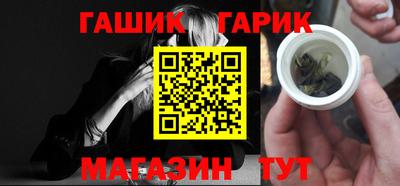 PSILOCYBIN Гусев