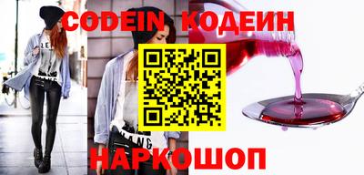 mdpv Гусиноозёрск