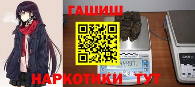 mdpv Гусиноозёрск