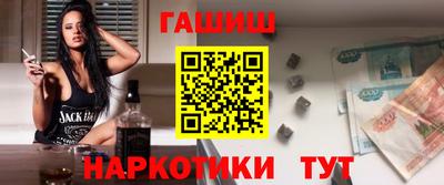 PSILOCYBIN Гусев