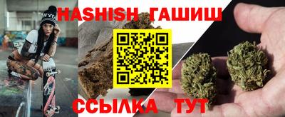 мет Гусь-Хрустальный