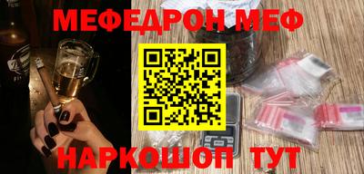 PSILOCYBIN Гусев