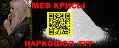 mdpv Гусиноозёрск