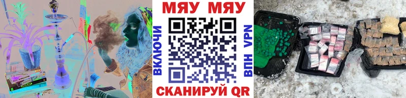 hydra маркетплейс  Санкт-Петербург  Мефедрон мука 