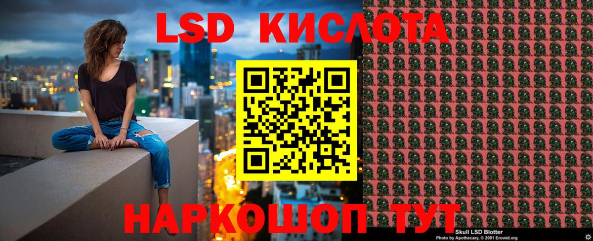Марки N-bome 1500мкг Санкт-Петербург